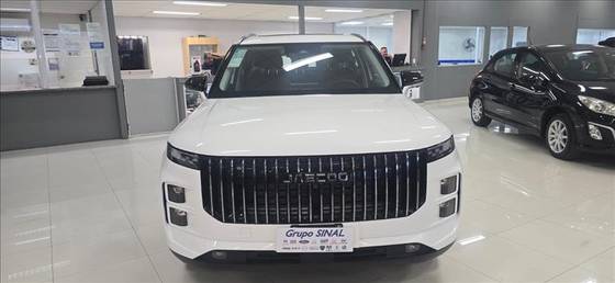 JAECOO 7 1.5 TGDI PHEV LUXURY DHT